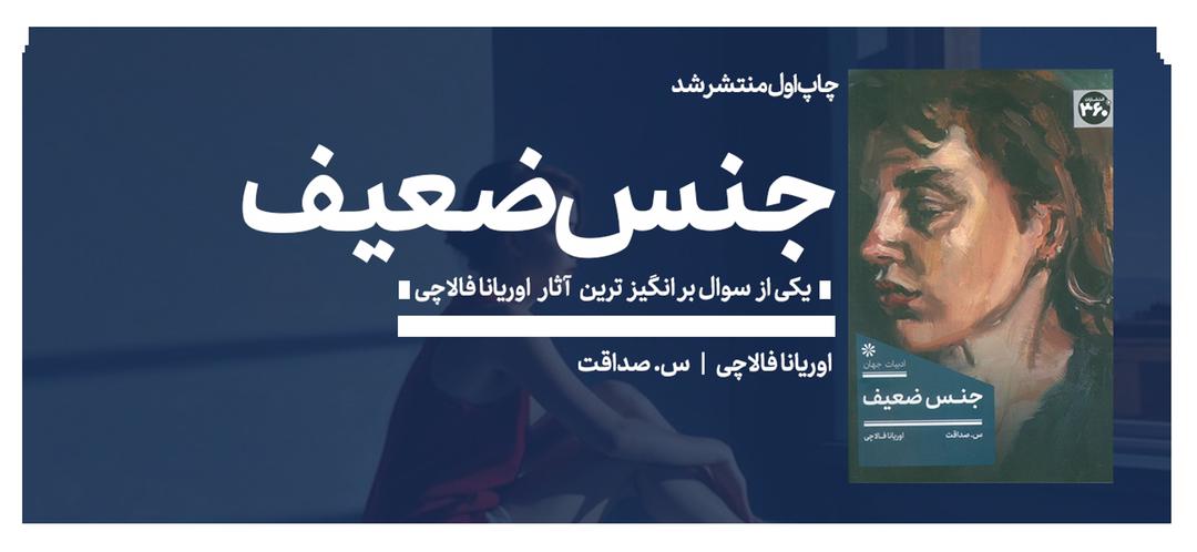 WhatsApp Image 2025-09-13 at 12.51.58