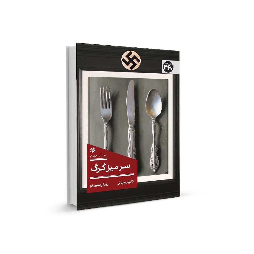 photo_2025-11-04_13-12-04