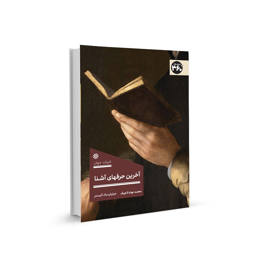 photo_2025-11-04_13-12-15