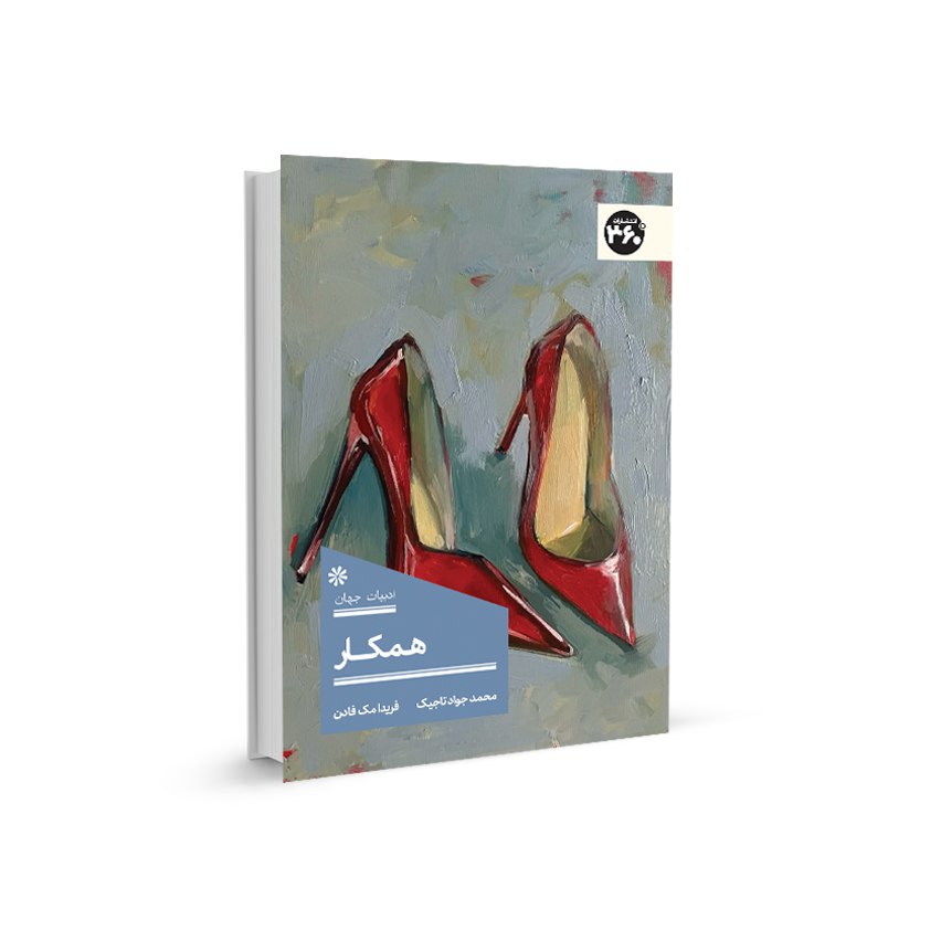 photo_2025-11-04_13-19-45