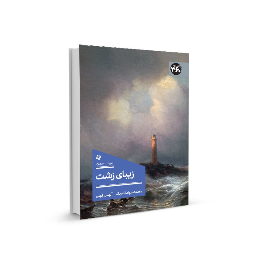 photo_2025-11-04_13-19-49