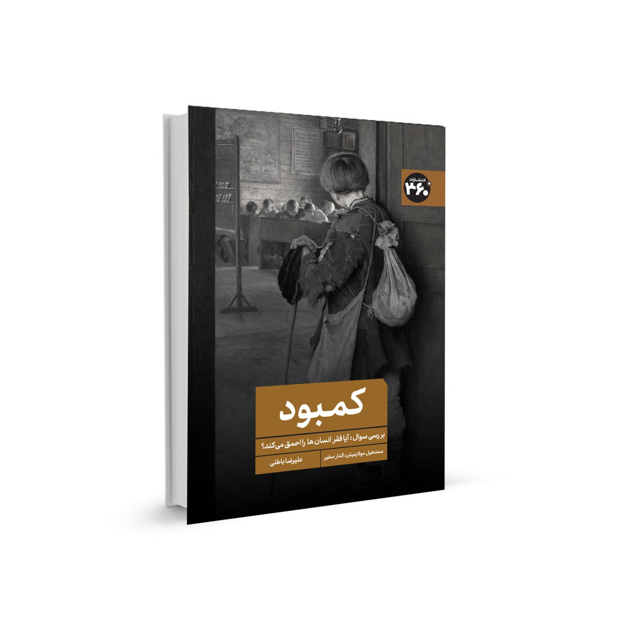 photo_2025-11-04_14-55-51